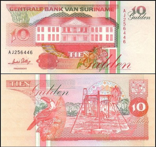 SurinamP137b.1996.jpg