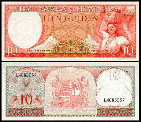 SurinamP121b.jpg