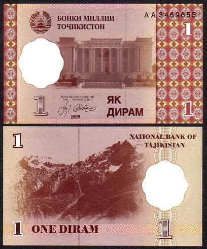 TadzykistanP10.jpg