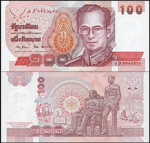 TajlandiaP97.4.jpg