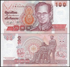 TAJLANDIA, 100 BAHT (1994) sygnatura : 74, Pick 97(11) 