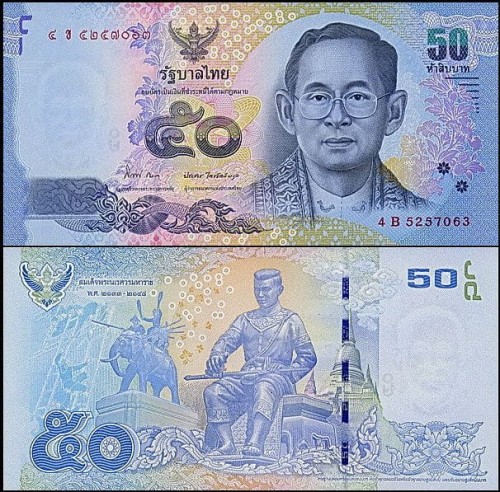 TajlandiaP119.2.jpg