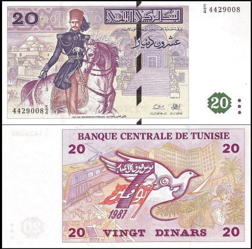 TunezjaP88.jpg