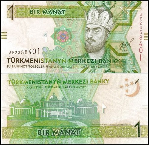 TurkmeniaP29b.2014.jpg