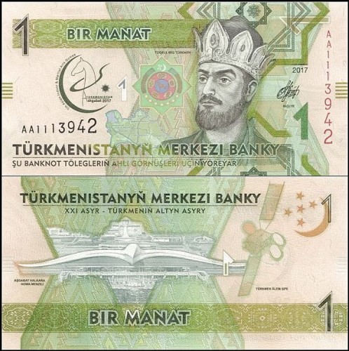 TurkmeniaP36.jpg