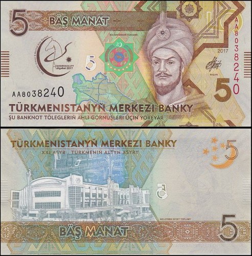 TurkmeniaP37.jpg