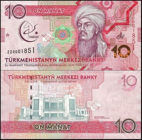 TurkmeniaP38.jpg