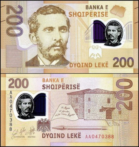 Albania200.2017new.jpg