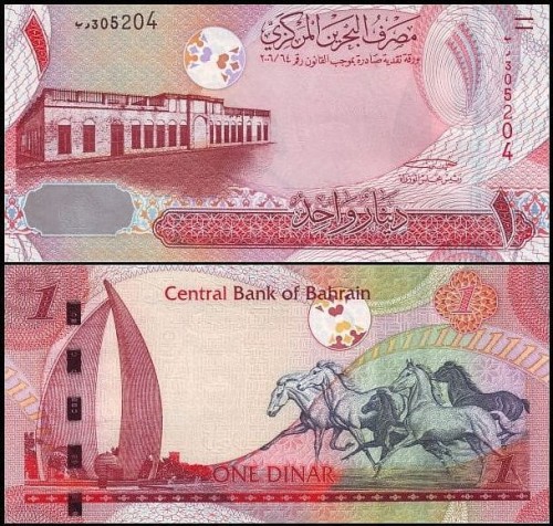 BahrainP26.jpg