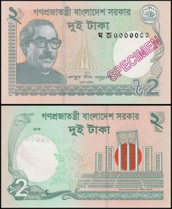 BANGLADESZ, 2 TAKA 2018, SPECIMEN, Pick 52s