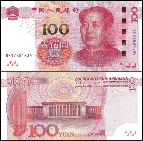 ChinyP909.jpg