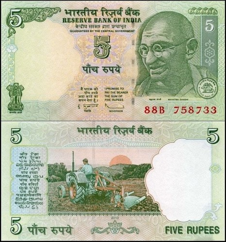 IndieP94Ac.jpg