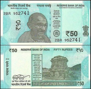 INDIE, 50 RUPEES 2018, bez Plate Letter, Pick 111d