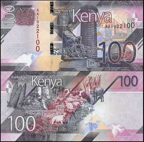 Kenia100.2019new.jpg