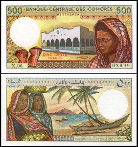 KOMORY, 500 FRANCS (1994) Pick 10b3