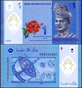 MALEZJA, 1 RINGGIT (2017), plastik, Pick 51b