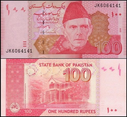 PakistanP48i1.jpg