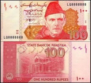PAKISTAN, 100 RUPEES 2016 Pick 48k