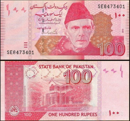 PakistanP48n.2019.jpg