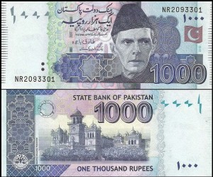 PAKISTAN, 1000 RUPEES 2018 Pick 50m
