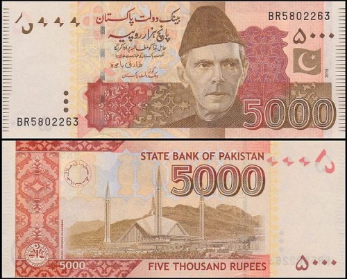 PakistanP51(1).2019.jpg