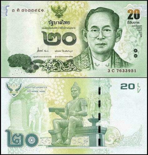TajlandiaP118.1.jpg