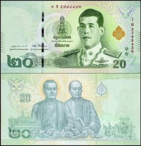 TAJLANDIA, 20 BAHT (2018) Pick 135a