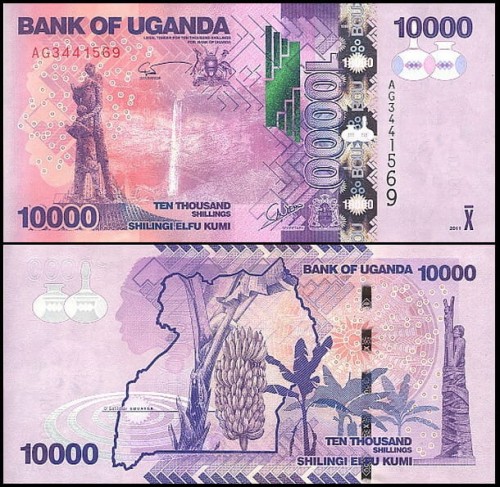 UgandaP52b.jpg