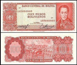 BOLIWIA, 100 PESOS BOLIVIANOS 1962, Pick 164A2