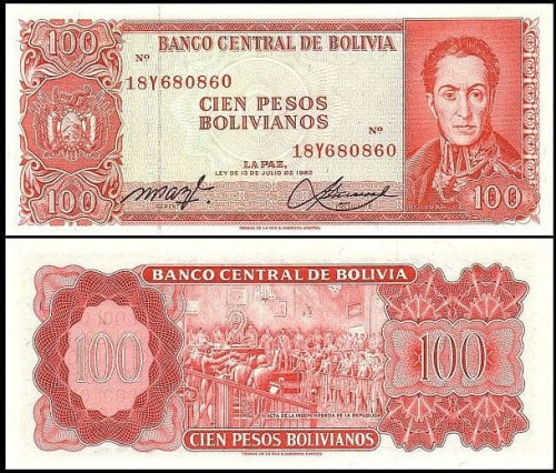 BoliwiaP164A.2.jpg