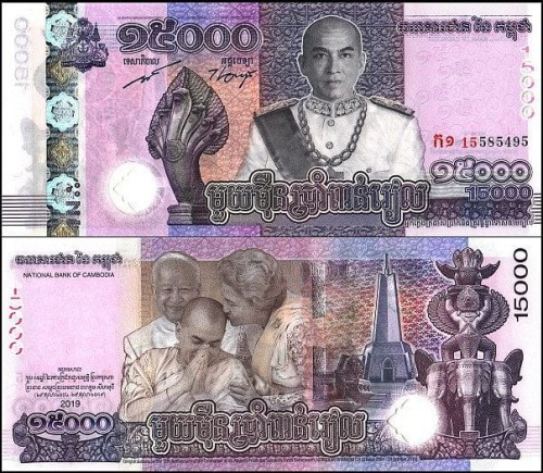 Kambodza15000.2019new.jpg
