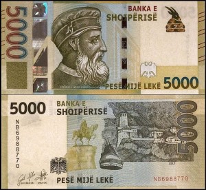 ALBANIA 5000 LEKE 2017 Pick W80