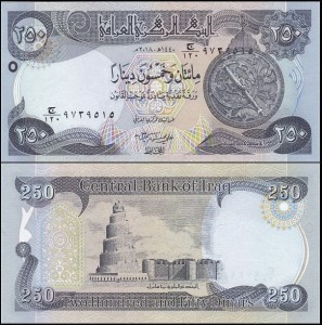 IRAK, 250 DINARS 2018 Pick 97 