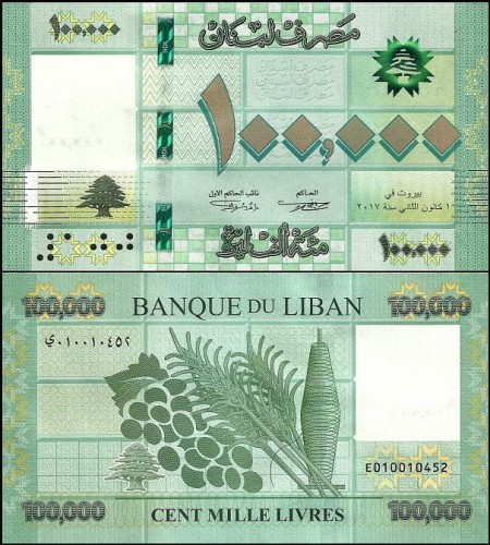 LibanP95c.jpg