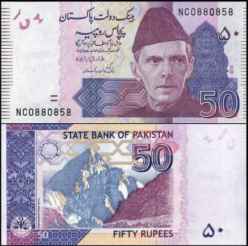 PakistanP47b.2019.jpg