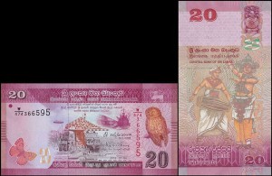 SRI LANKA, 20 RUPEES 2016 Pick 123d