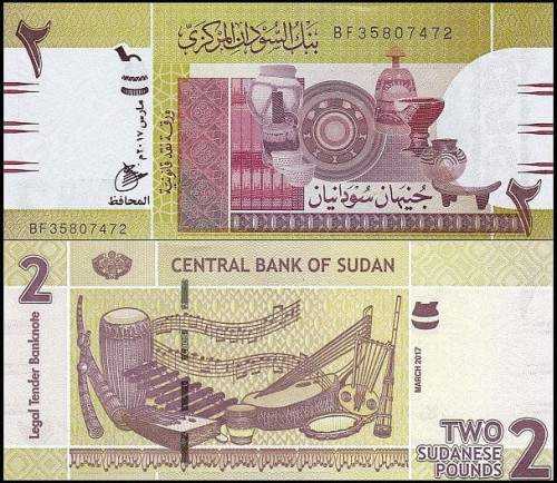 SudanP71c.jpg