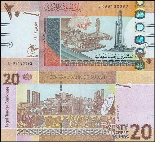 SudanP74d2.jpg