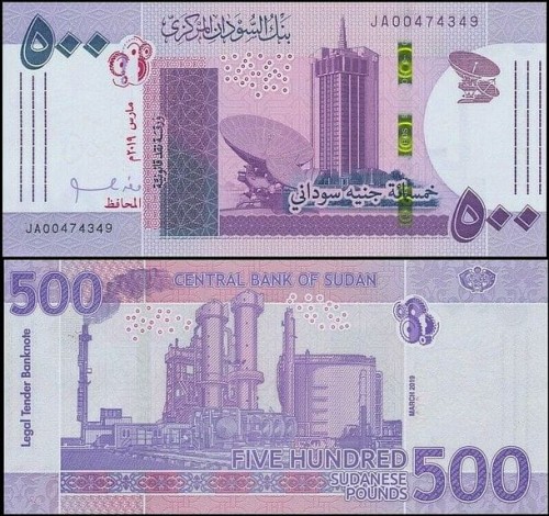 Sudan500.2019new.jpg