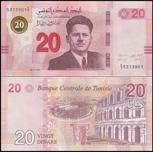 TunezjaP97.jpg