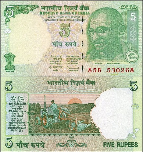 IndieP94Ab.jpg