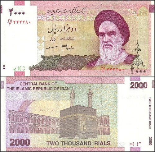 IranP144b.jpg