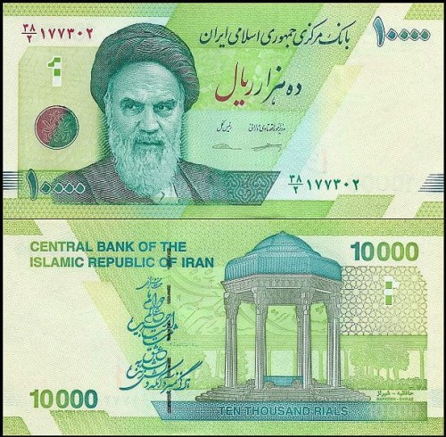 IranP159b.jpg