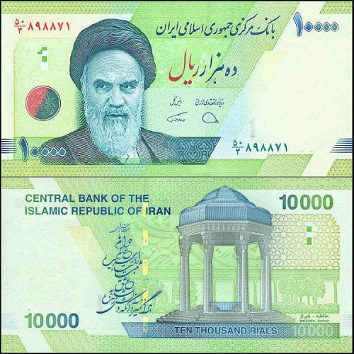 IranP159c.jpg