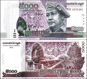 KAMBODŻA, 5000 RIELS 2015 Pick 68