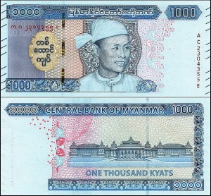 MAJNAMAR, 1000 KYATS (2019) Pick W86