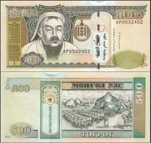 MONGOLIA, 500 TUGRIK 2013, Pick 66d