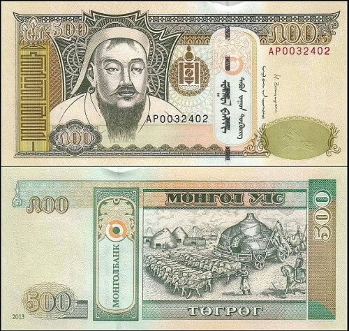 MongoliaP66d.2013.jpg