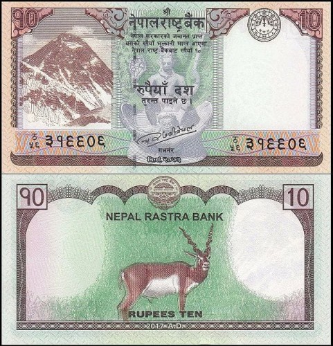 NepalP77.jpg