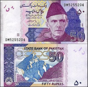 PAKISTAN, 50 RUPEES 2013 Pick 47g